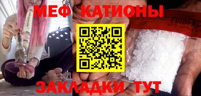 кокаин премиум Будённовск