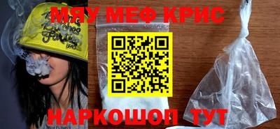 дживик Шелехов