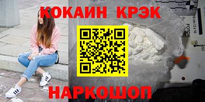 мет Бузулук