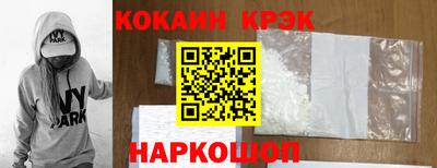 мет Бузулук