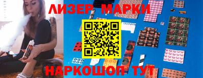 круглые Бугуруслан