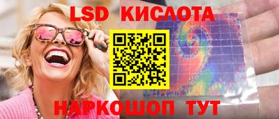кокаин премиум Будённовск