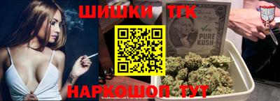 мет Бузулук