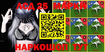 круглые Бугуруслан