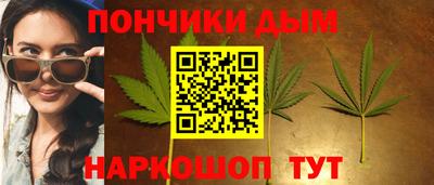 мет Бузулук