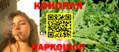 кокаин премиум Будённовск