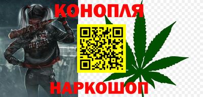 ешки Шебекино