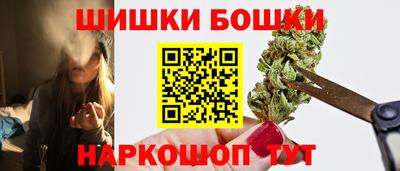 кокаин премиум Будённовск