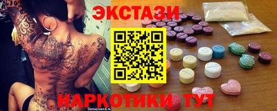 кокаин премиум Будённовск