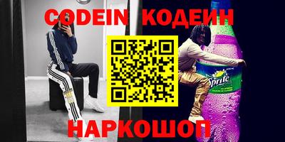 круглые Бугуруслан