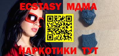 круглые Бугуруслан