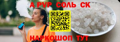 круглые Бугуруслан