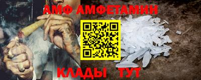мет Бузулук