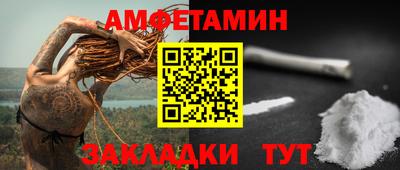 стаф Кохма
