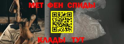 мет Бузулук