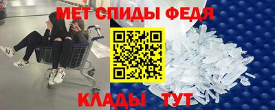 кокаин премиум Будённовск