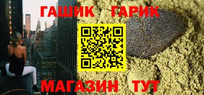 круглые Бугуруслан