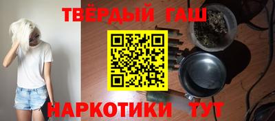 мет Бузулук