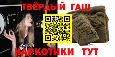 круглые Бугуруслан