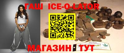 мет Бузулук