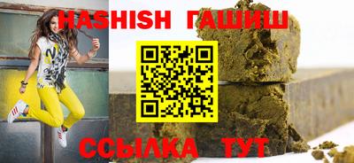 мет Бузулук
