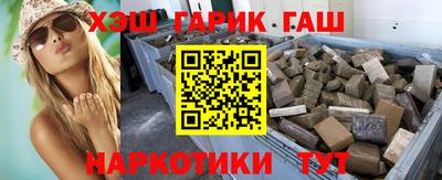 мет Бузулук