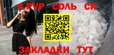 круглые Бугуруслан