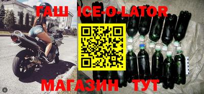 круглые Бугуруслан