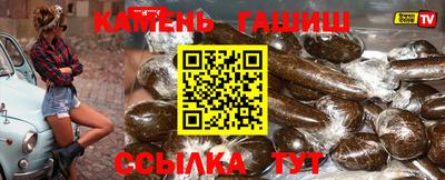 круглые Бугуруслан