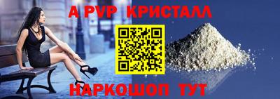 кокаин премиум Будённовск