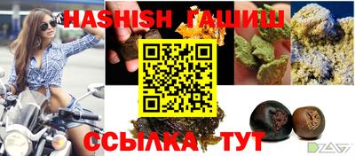 кокаин премиум Будённовск