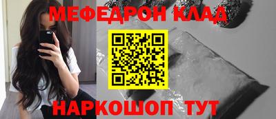 круглые Бугуруслан